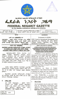 829-2006.pdf
